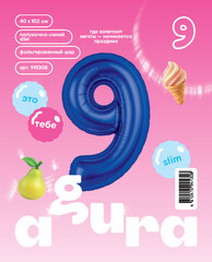 Аг 40''/102 см, Цифра Slim Полуночно-синий 