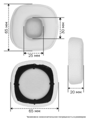 Амбушюры Marshall Major 4