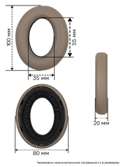 Амбушюры для наушников Sennheiser Momentum 4.0 Wireless