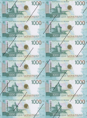 Вафельная картинка 1000р, 10*4.5 см