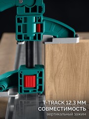 KRAFTOOL KRAFTFLEX X7 450, 450 х 85 мм, многофункциональная быстрозажимная струбцина (32777-450)