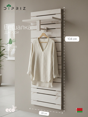 Панель-вешалка Джосси