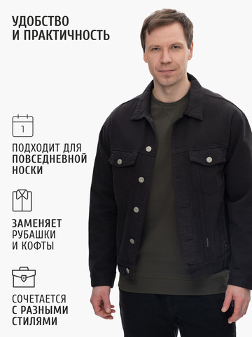 Джемпер цвета зелёного хаки с круглым вырезом