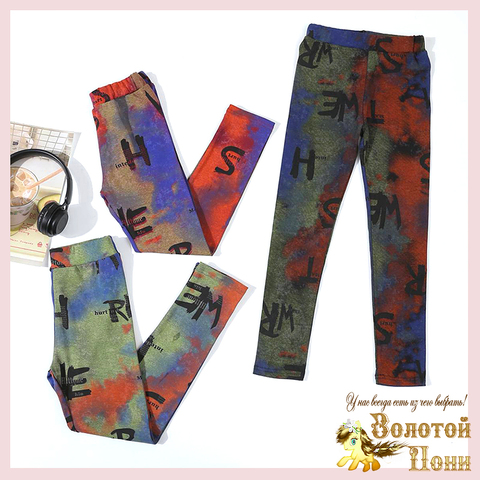 Лосины хлопок д (7-12) 260325-LCBR-А146