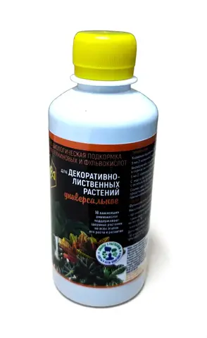 МЕРА для декоративно-лиственных