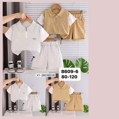 Костюм мальчику (1-5) 260408-RT2053