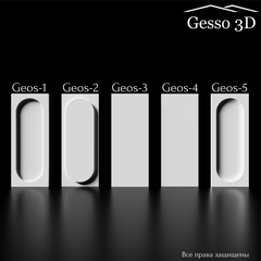 Гипсовая панель Geos-5