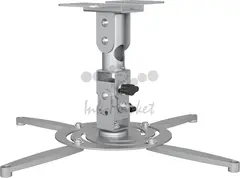 Кронштейн для проектора Cactus CS-VM-PR04-AL серебристый макс.22кг потолочный поворот и наклон — фото 6