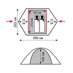 Палатка Tramp Sarma 2 (V2), серый - 2