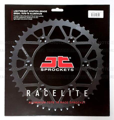 Звезда задняя ведомая JTR897.51 JTA897.51 JTA897.51BLU KTM Husqvarna