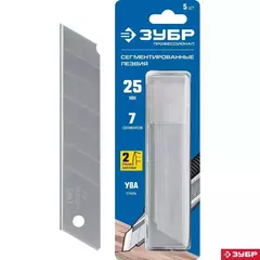 ЗУБР 25 мм, 5 шт, сегментированные лезвия, Профессионал (09710-25-5)