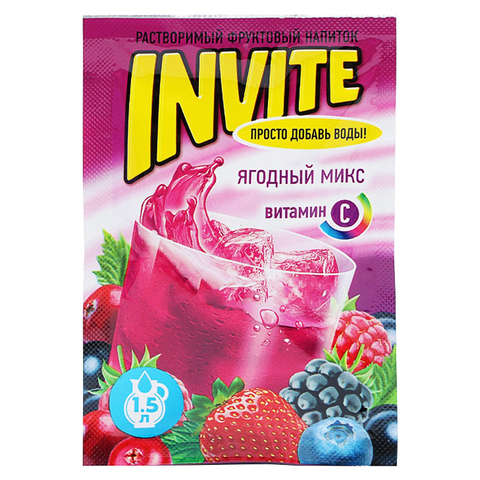 Растворимый напиток Invite ягодный микс 9 г