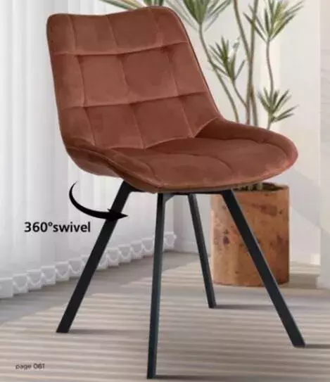 Стул CORN 360 град. поворот. G062-10 шоколадный, велюр/ черный каркас, М-City