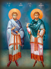 Косьма и Дамиан