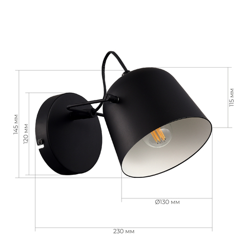 Светильник настенный Evoluce Blank SLE1805-401-01