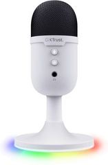 Trust Yunix белый