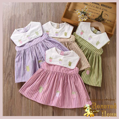 Платье детское (68-92) 250609-KR256