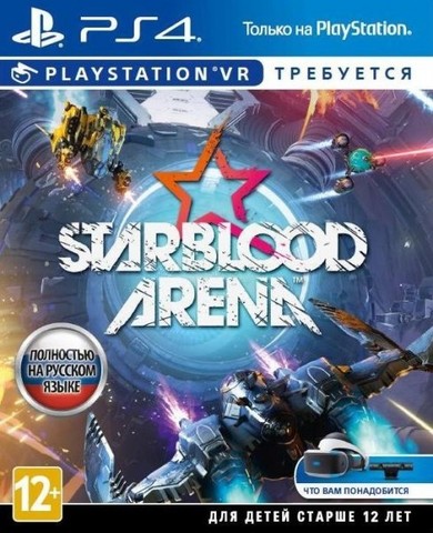StarBlood Arena (PS4, только для VR, русская версия)