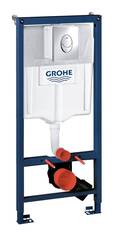 Grohe Rapid SL в сборе 3 в 1, для подвесного унитаза (38772001)