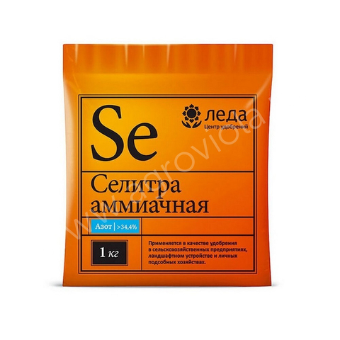 Селитра аммиачная 1кг