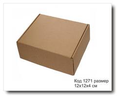 Коробка код 1271 размер 12х12х4 см гофро-картон