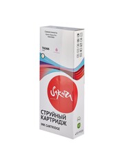 Струйный картридж Sakura C13T636600 (T6366 Vivid Light Magenta) для Epson Stylus Pro 7900/9900, пигментный тип чернил, светло-пурпурный, 700 мл.