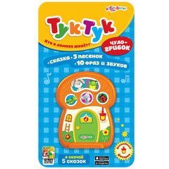 Азбукварик Музыкальная игрушка 