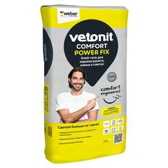 Клей для плитки, керамогранита и камня Ветонит (Vetonit Comfort Power Fix) 20 кг (Аналог Ceresit CM 16)