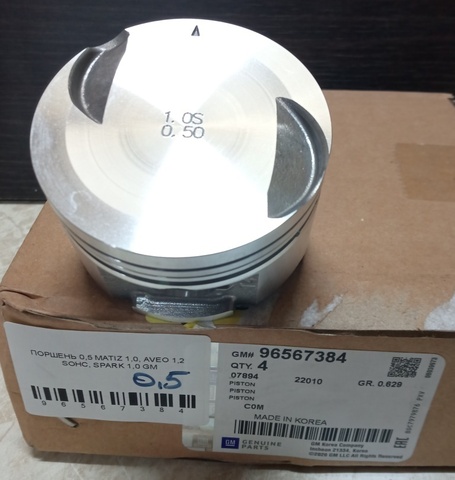 ПОРШЕНЬ 0,5 MATIZ 1,0, AVEO 1,2 SOHC, SPARK 1,0 GM