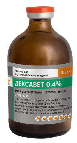 Дексавет 0,4% 100 мл.