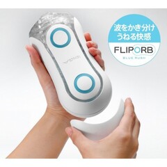 TENGA Стимулятор Flip ORB синий