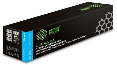Картридж лазерный Cactus CSP-W2211A 207A голубой (1250стр.) для HP M255, MFP M282, M283