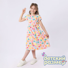 розовый