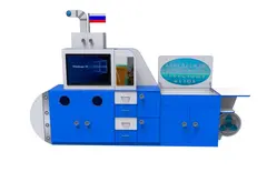 Профессиональный интерактивный логопедический комплекс «Logo 40» в форме подводной лодки