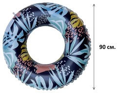 Надувной круг Темный 90 см