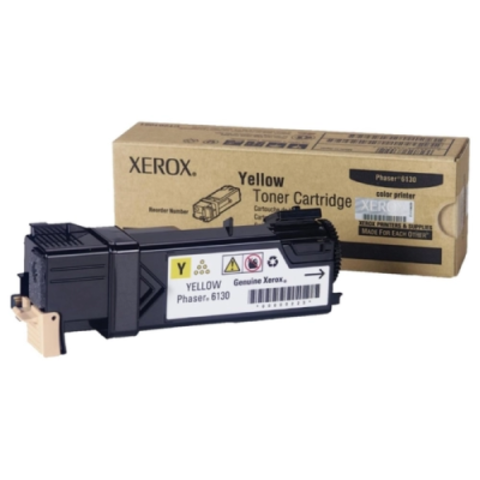 Скупка картриджей Xerox 106R01284