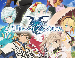 Tales of Zestiria (для ПК, цифровой код доступа)