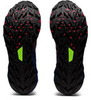 Кроссовки непромокаемые Asics Gel-FujiTrabuco 9 G-TX Black-Pure Silver мужские