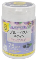 Жевательные витамины для улучшения зрения UNIMAT RIKEN