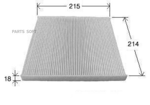 Фильтр салонный VIC  AC-102E