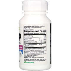 Nature's Way, 5-HTP, 60 таблеток