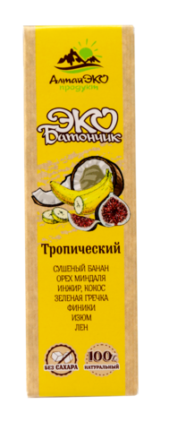 Эко-батончик фруктово-ореховый “Тропический” без сахара, 45 г