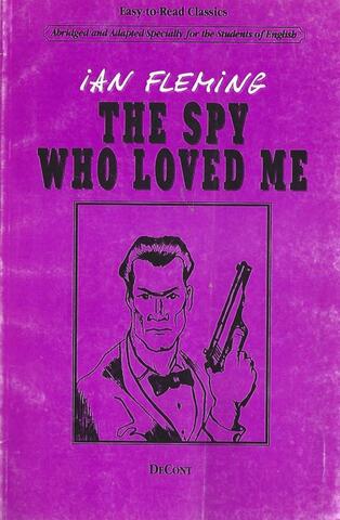Шпион, который любил меня