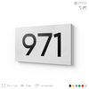 Номер на дверь 971, табличка на дверь для офиса, квартиры, кабинета, аудитории, склада, белая 120х70 мм, Айдентика Технолоджи
