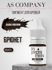 Пигмент для бровей Dark brown (Брюнет) от Алины Шаховой