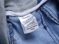 Sweet Berry Джинсы 