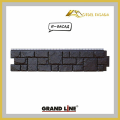 Панель фасадная Grand Line  Я -ФАСАД  Екатерининский камень Уголь 0,39м2