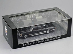 ZIL-41072 Scorpion car President support DIP 1:43