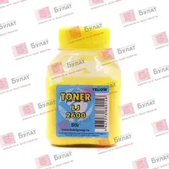 Тонер БУЛАТ для HP Color LJ 2600 (Жёлтый, банка 80 г)