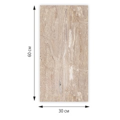 Самоклеящаяся панель ПВХ Тиволи бежевый 600х300х2 мм